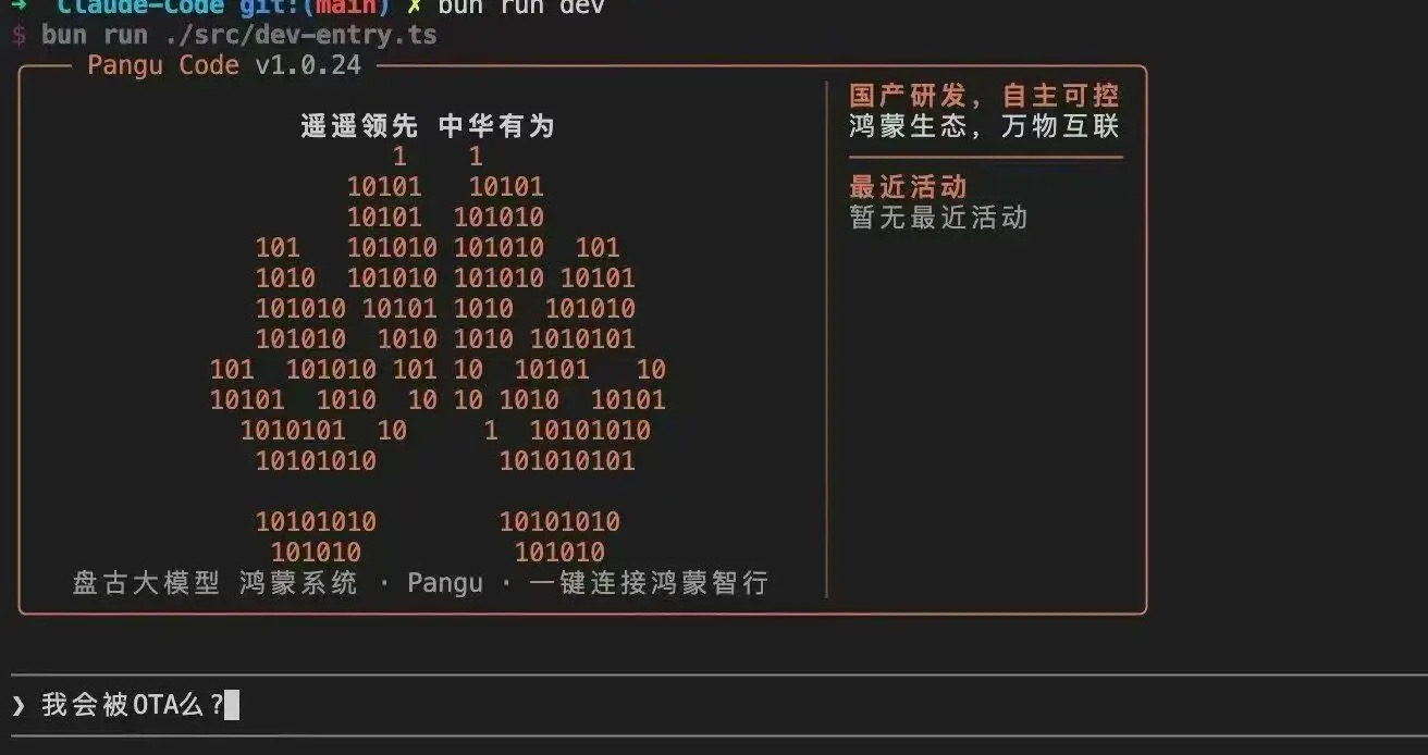 25/26大模型面试经典题